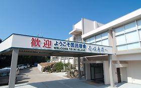 ホテル 国民宿舎 壱岐島荘  3*